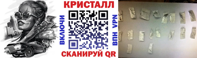 Амфетамин 98%  продажа наркотиков  Березники 