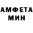 Amphetamine Premium Azat Taalaibekov