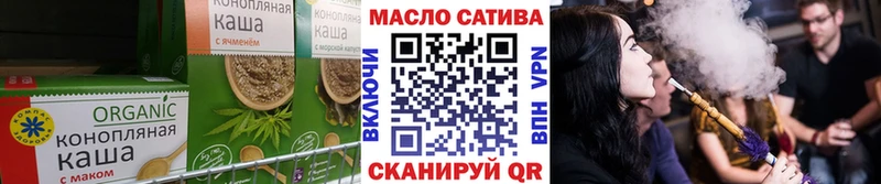 продажа наркотиков  даркнет Telegram  Печенье с ТГК марихуана  Березники 