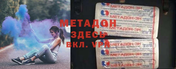 бутират Алзамай