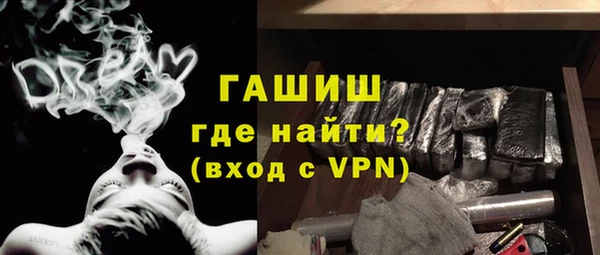бутират Алзамай