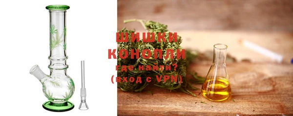 не бодяженный Лагань