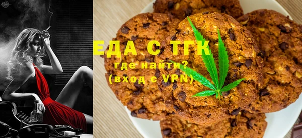 бутират Алзамай