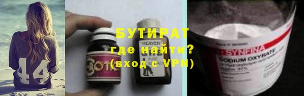 гашиш Ладушкин