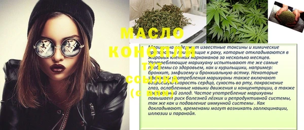 a pvp Кукмор