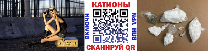 МЕГА ссылки  Березники  МЯУ-МЯУ VHQ 