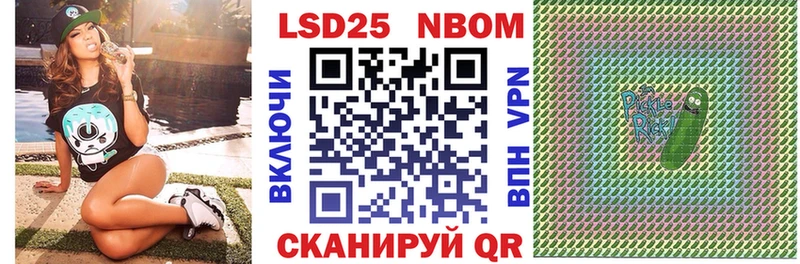 Наркотические марки 1,5мг  продажа наркотиков  Березники 