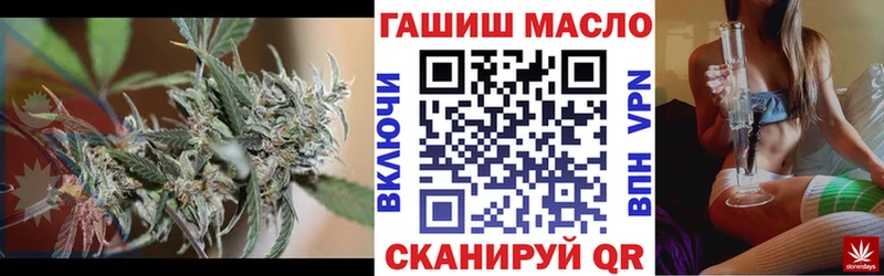kraken   Березники  ТГК THC oil 