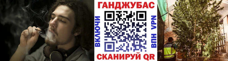 наркота  Березники  Бошки марихуана тримм 